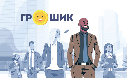 Групи ФОП. Скільки податків платять підприємці?